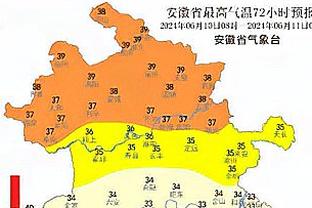 字母哥：本赛季我更愿意传球 因为我的队友特别棒