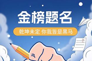 贝尔戈米质疑特奥？皮奥利：不能怪一个人，我们射门40次只进1球