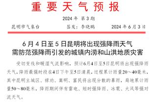 布拉德利：我从5岁起就梦想今日，对代表红军联赛首秀非常自豪