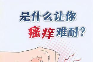 实至名归！贝林厄姆领取2023年度金童奖，球员获得了97%的投票