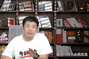 布克谈3连胜：这是我们一直努力的目标 是时候为季后赛做好准备了