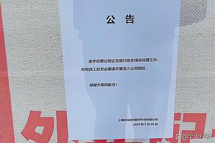 欧冠1/4决赛出场榜：梅西、穆勒23场居首，C罗22场并列第三