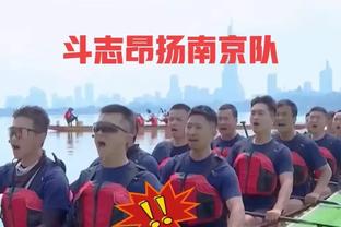 德容搭胖虎？滕哈赫：本来想买德容，但并不总能得到想要的球员