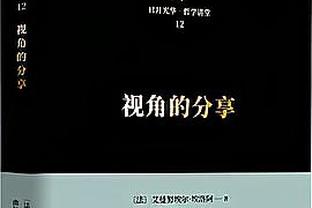 当穿着曼联球衣的小球迷要和哈兰德合影时……？