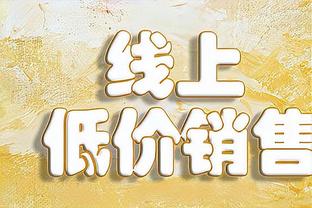 世一中组合？萨利巴&加布里埃尔两战零封曼城：11解围7抢断4拦截