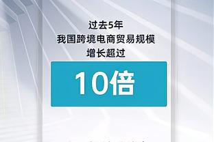 华盛顿：埃克萨姆很稳健 要赢球就得有他这样的球员