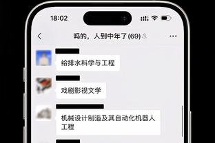 阿斯：加维缺席时间将达到11或12个月，无缘巴萨季前赛