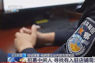 beplay体育官方下载地址截图0