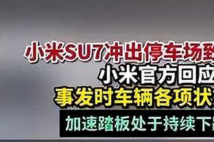 高效全能！邹阳16中10得到22分12板2助2断2帽