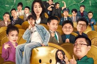 AI绘图：《小丑3：谁是你的父亲》电影海报发布？4月30日上映！