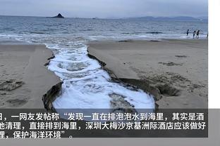 丁威迪谈加盟湖人：感觉像是儿时的梦想成真了！