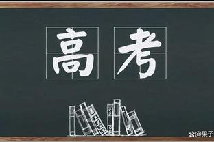 仿佛变了个人？拉什福德上赛季30球11助，本赛季目前5+6