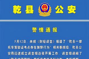 开云全站官网入口网页截图2