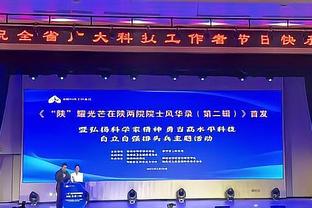 数据公司：预测曼城夺冠，利物浦36%枪手15%，曼联几乎无缘前四