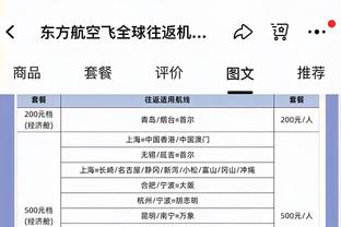 如何防守约基奇？哈姆：MD我不知道该怎么办 这家伙是跨时代球员