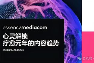 买断费2600万，亚特兰大CEO：CDK现在过得很舒适，建议留下安家