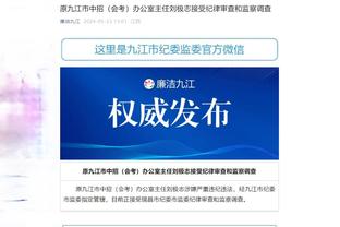 开云app网页版官方入口手机版截图0