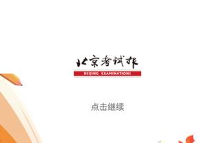 5球大胜！阿森纳创队史各项赛事面对切尔西最大分差胜利