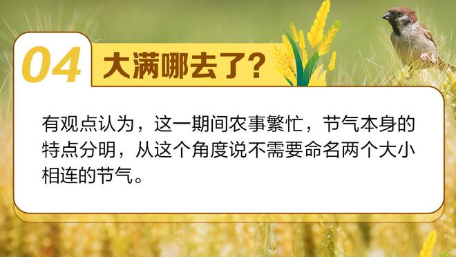 净瞎投！小哈达威半场8中0&三分5中0仅拿2篮板