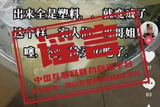 强者姿态？！马龙：我们连续两年横扫湖人 理解他们想改变局面