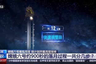 罗体：博格巴禁赛可能为尤文省下3300万欧，可以投入到转会市场