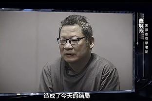 罗体：吉鲁和家人正考虑离开欧洲足坛，更可能加盟美职联球队