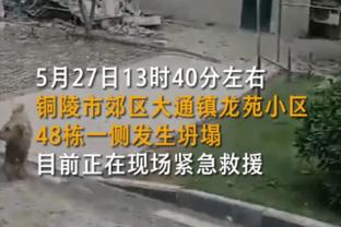 罗马诺：曼联助教拉姆齐与明尼苏达联签约，成为MLS最年轻主帅