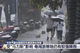 拜仁官方：德里赫特训练时左膝关节囊受伤，目前无法进行任何训练