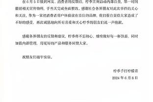 媒体人：中国国奥整场比赛技不如人，多打1人70分钟就没体能了