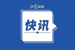 kaiyun体育官方下载入口截图2