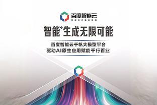 萨内→萨外？萨内近3赛季冬歇前后表现天差地别，已5个月未进球